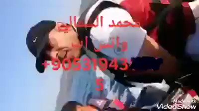 Ενσωματωμένο βίντεο