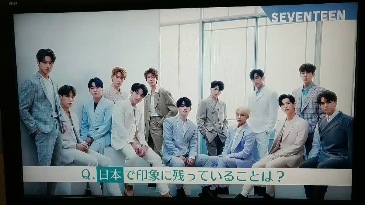 Misato ハングル講座 ー２ Seventeen セブチ T Co Gs0ebh3rek Twitter