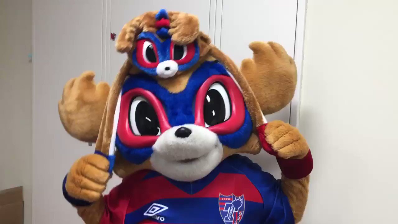 FC東京【公式】 #東京が熱狂 on Twitter: