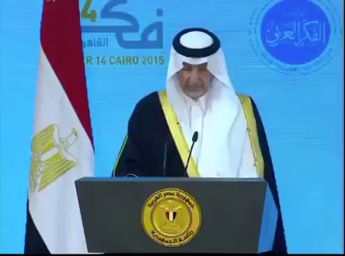 ما أجمل وما أصدق شعر سمو الأمير الملكي #خالد الفيصل الذي أعده في #مؤتمر_مؤسسة_الفكر_العربي 2015. أبيات تصف واقعنا المحزن المبكي نحن العرب في السنوات الأخيرة.عالمٌ مضطرب / ومنطقةٌ تلتهب / وعربٌ تحترب.أما آن لنا أن نستيقظ من الغفوة / ونهبّ وننهض من الكبوة.فما للعرب إلا العرب