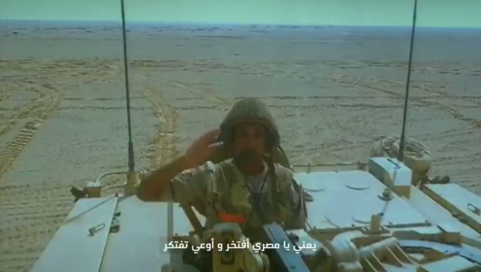 Embedded video