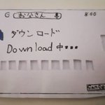 娘から素敵なプレゼント!？こんなのもらったらパパ絶対泣いちゃう!