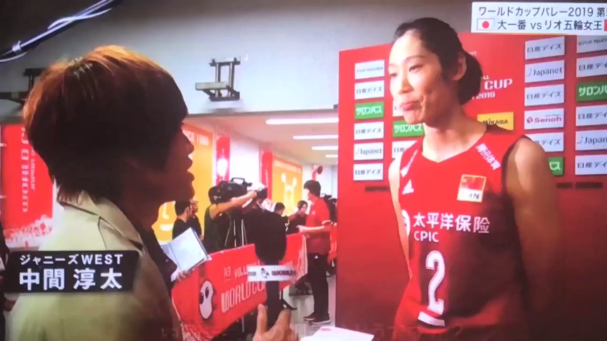 中間淳太が中国語と英語ペラペラ 勉強法は 実家は神戸で学歴や大学の学部は 芸能日常newsweb