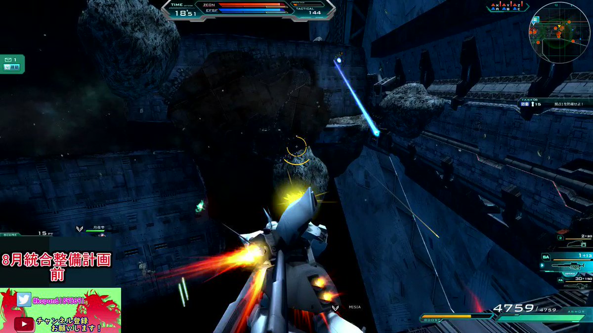 ガンオン強化人間 兼 チート級ガンオン現役jc 2日連続ガダオ ゆっくり 投稿イクゾー 9 金 時30分 プレミア公開 8月統合整備計画後 マツゲルj T Co Njwigku5nd オッス 拡散お願いしまーす の紹介動画も見て おおっ ってなった ガンオン強化人間 兼 チート級ガンオン現役jc 2日連続ガダオ ゆっくり 投稿イクゾー 9 金 時30分 プレミア公開 8月統合整備計画後 マツゲルj T Co Njwigku5nd オッス 拡散お願いしまーす の紹介動画も見て おおっ ってなった