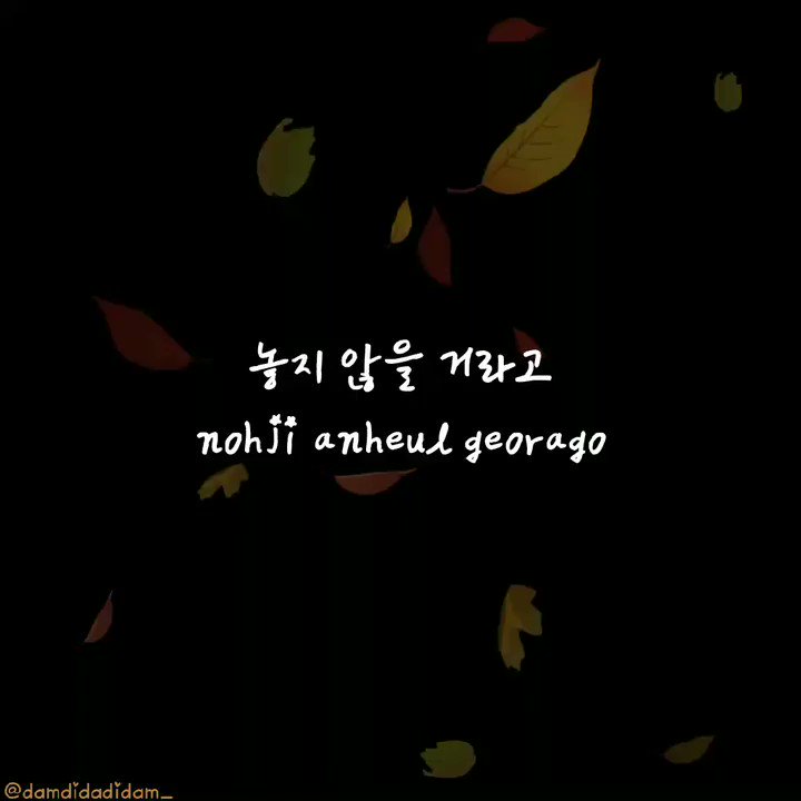 HAPPY BIRTHDAY LEE MIDAM!
LET ME DROP SOOTHING VOICE ANGELIC MIDAM COVER THE NIGHT - ERIC NAM
