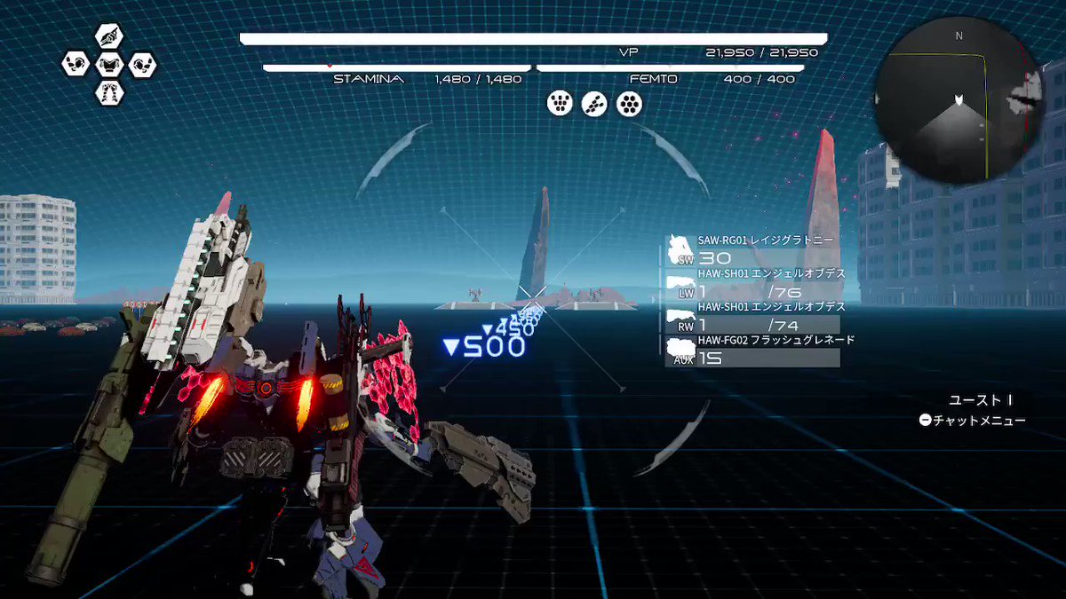 デモンエクスマキナのアセンとpvp 対人戦 の考察 オススメアーマーや機体を紹介 にきしーの趣味と育児と家電ブログ