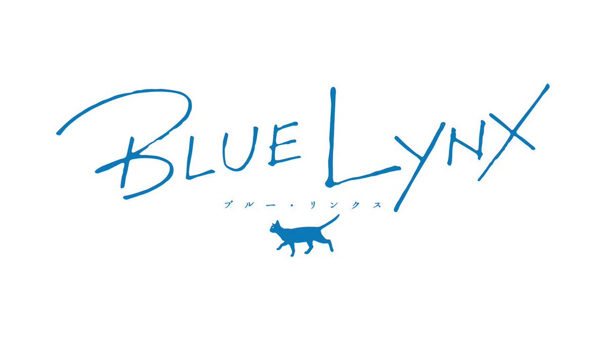 Blue Lynx