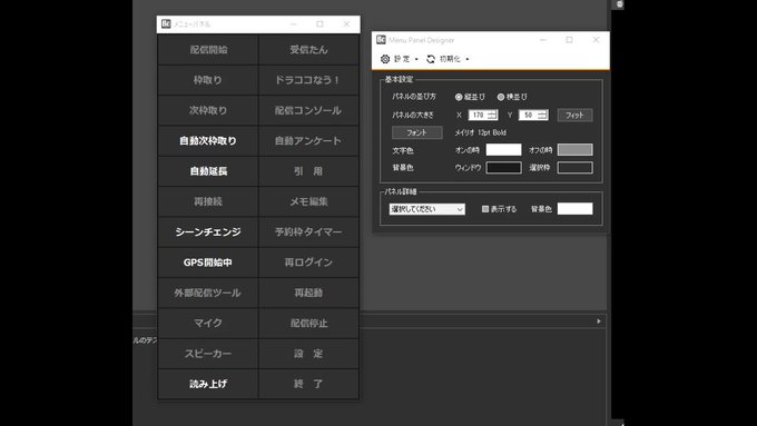 Wangdoraさん の人気ツイート 13 Whotwi グラフィカルtwitter分析 Wangdoraさん の人気ツイート 13 Whotwi グラフィカルtwitter分析