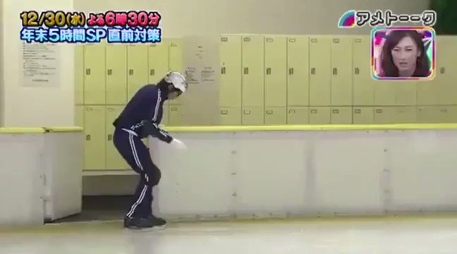 動画 アメトーークまとめ Ametalksp Twitter
