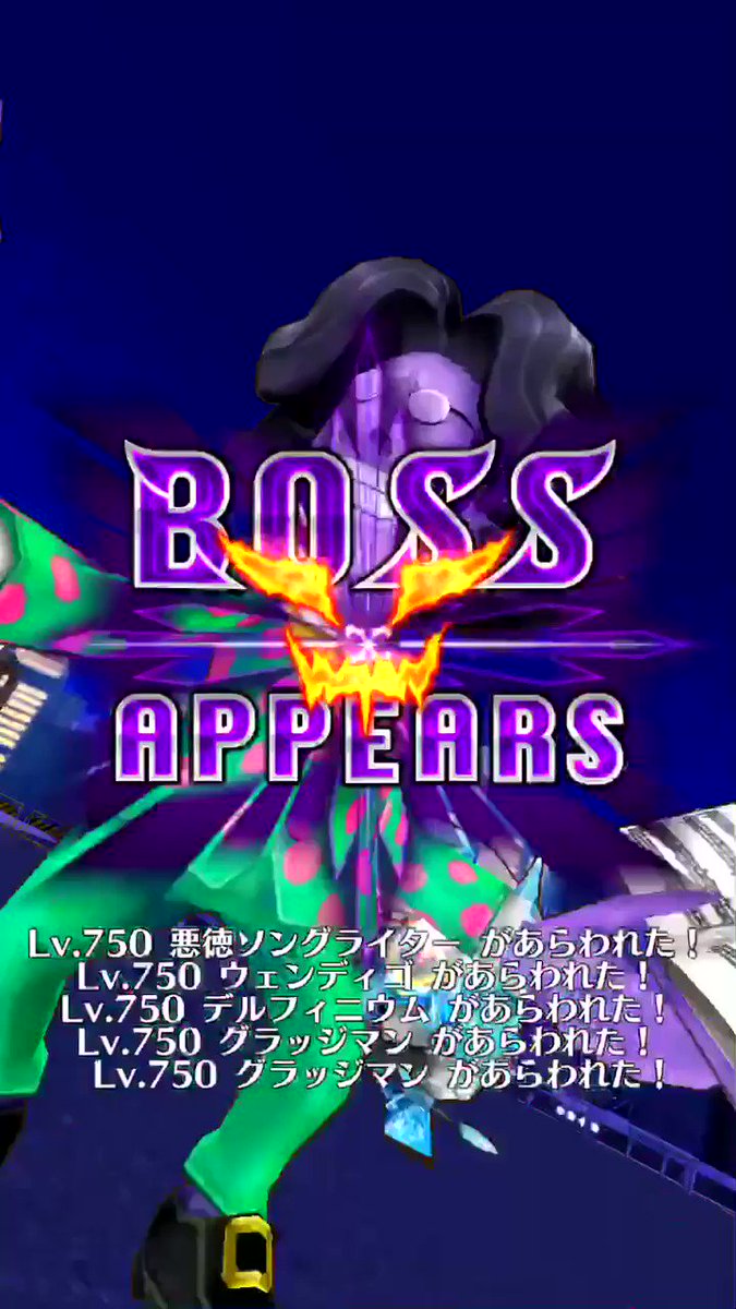 白猫 ロッキンガールズチャレンジクエストsss獲得難しい 調整入った 白猫まとめmix 白猫 ロッキンガールズチャレンジクエストsss獲得難しい 調整入った 白猫まとめmix