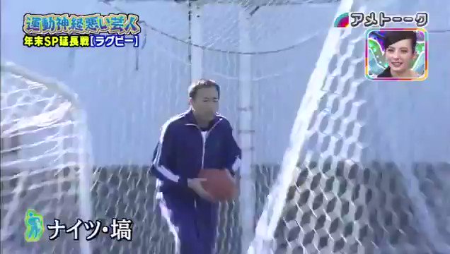 動画 アメトーークまとめ Ametalksp Twitter