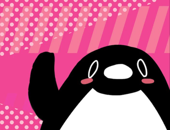 テイコウペンギン V Twitter その 動画もあるぞ T Co Lfikafxgie Twitter