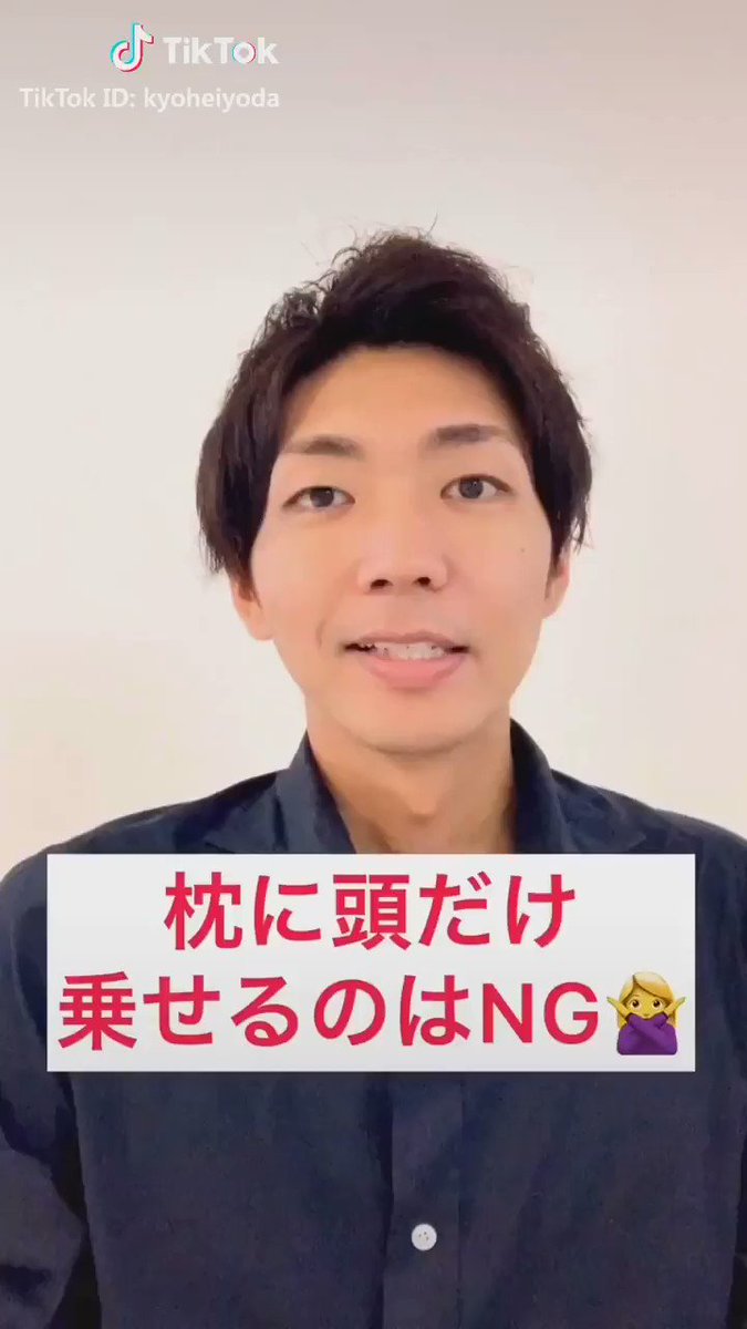 実用的なものから話の種にできそうなものまで！睡眠に関する豆知識3選！