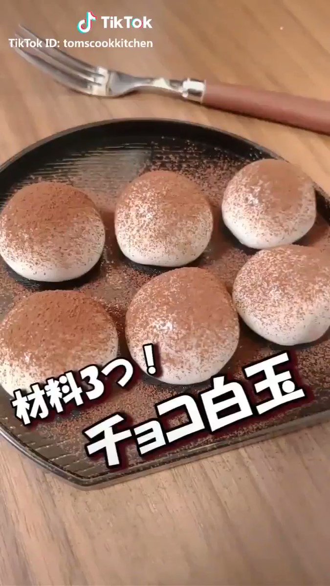 材料はたった3つ！簡単に作れちゃうスイーツレシピ3選！