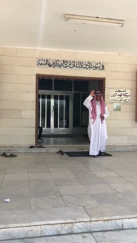 ربما تكون هناك أعمال بسيطة لكن أجورها عظيمة ..وفي كل كبد رطبة أجر@mh_awadi