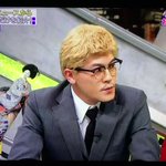 小栗旬なのか？おばたのお兄さんなのか分からなくなる件!