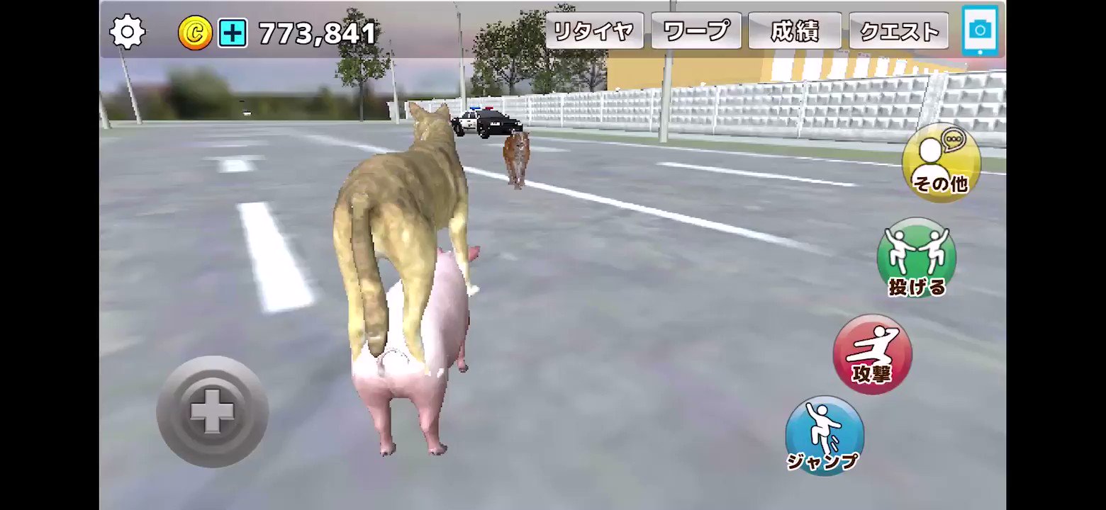 ひさしapp 個人ゲームアプリ開発者 Hisashi Vc Twitter