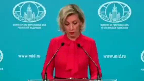 Встроенное видео