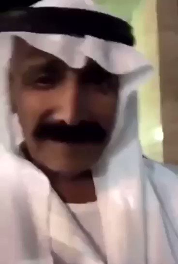 وزير الحرس الوطني يوجه بنقل مُسن من مستشفى الملك فهد بالقصيم بعد أن ظهر في فيديو وهو يشتكي من ضعف الخدمات المقدمة له ..#وزارة_الصحة #الصحة.