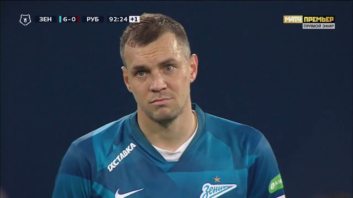 Артём Дзюба