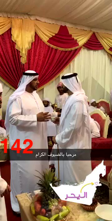 مع الشيخ ماجد بن سلطان الخاطري في حديث عن الانتخابات للمجلس الوطني في المقر الانتخابي لمرشحكم عن اماره ابوظبي رقم 142 #سهيل_نخيره_العفاري #المجلس_الوطني_الاتحادي #الامارات #ابوظبي