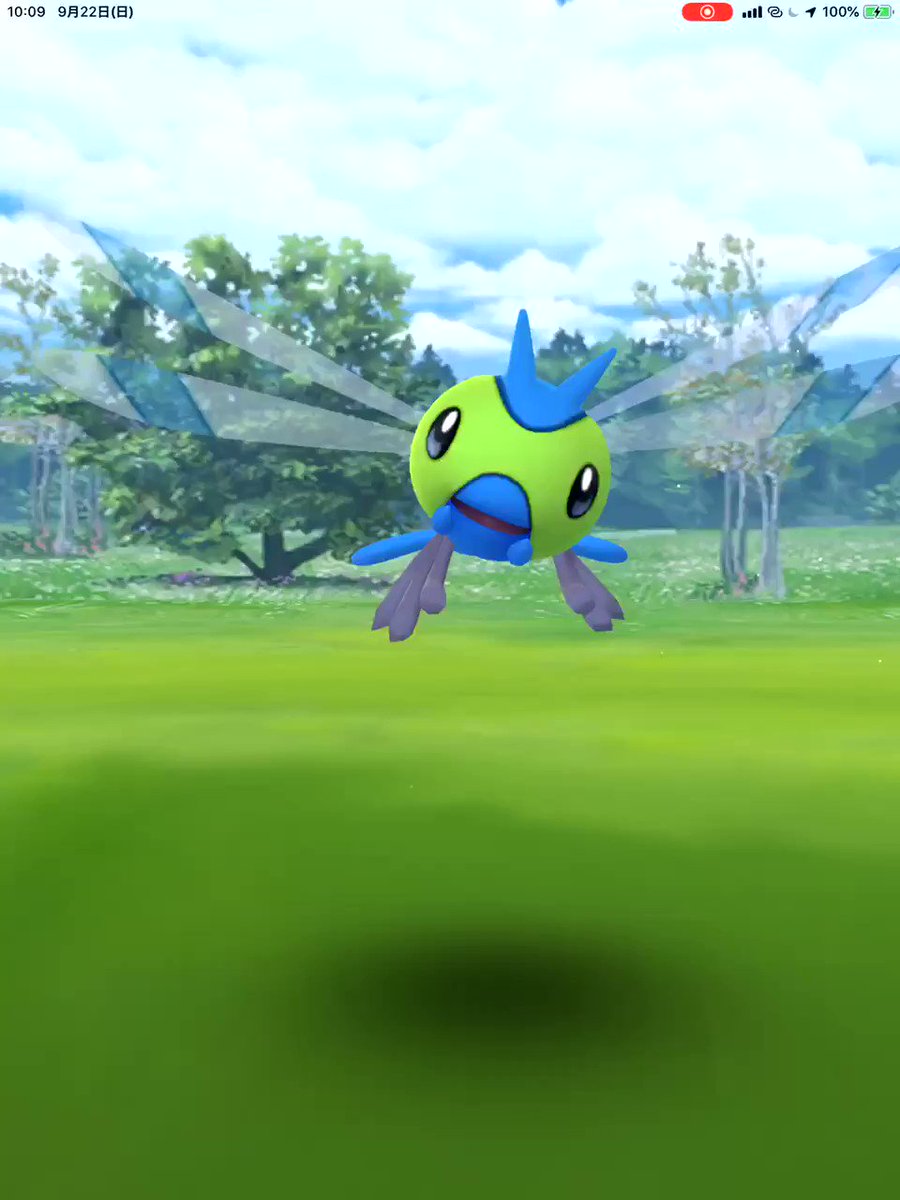 ポケモンgo ヤンヤンマ色違い狙いで鬼タップ トンボ狩りは捗ってる ポケモンgo攻略まとめ速報 ポケモンgo ヤンヤンマ色違い狙いで鬼タップ トンボ狩りは捗ってる ポケモンgo攻略まとめ速報