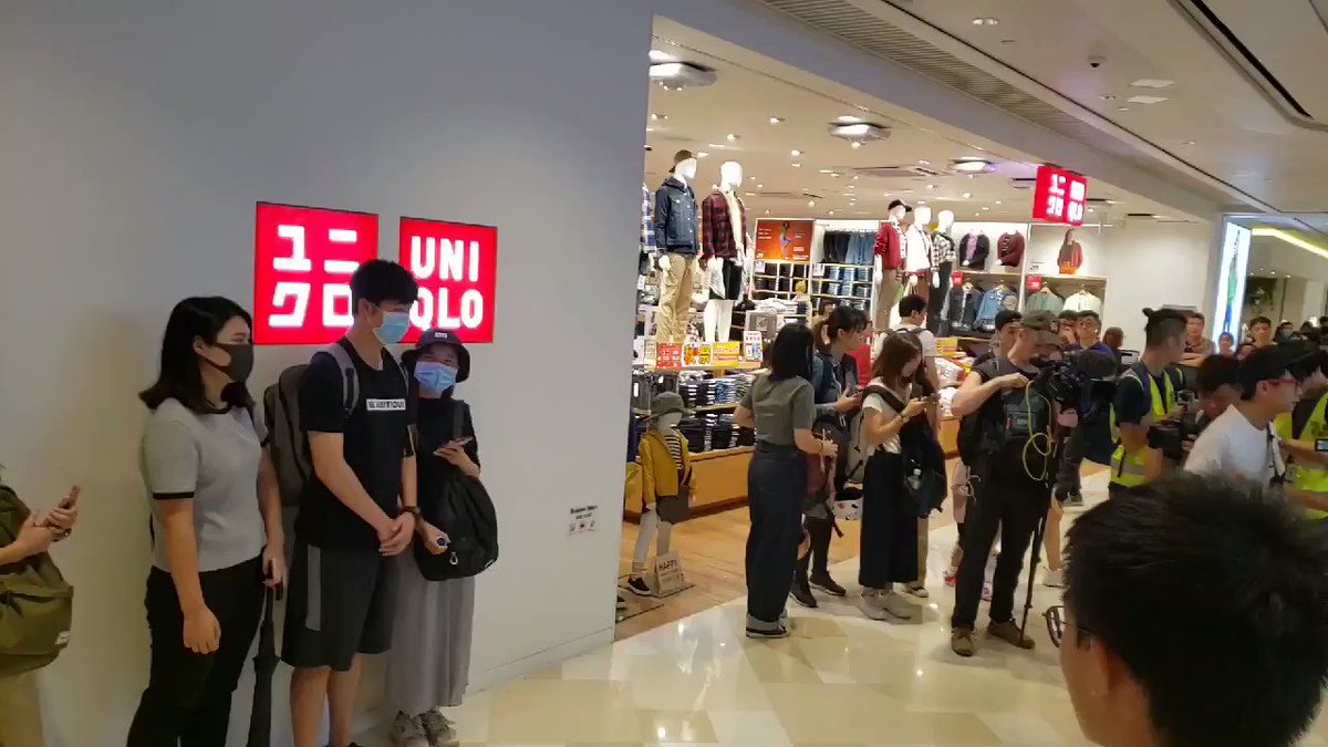 Chia sẻ hơn 82 uniqlo tung chung siêu đỉnh  trieuson5