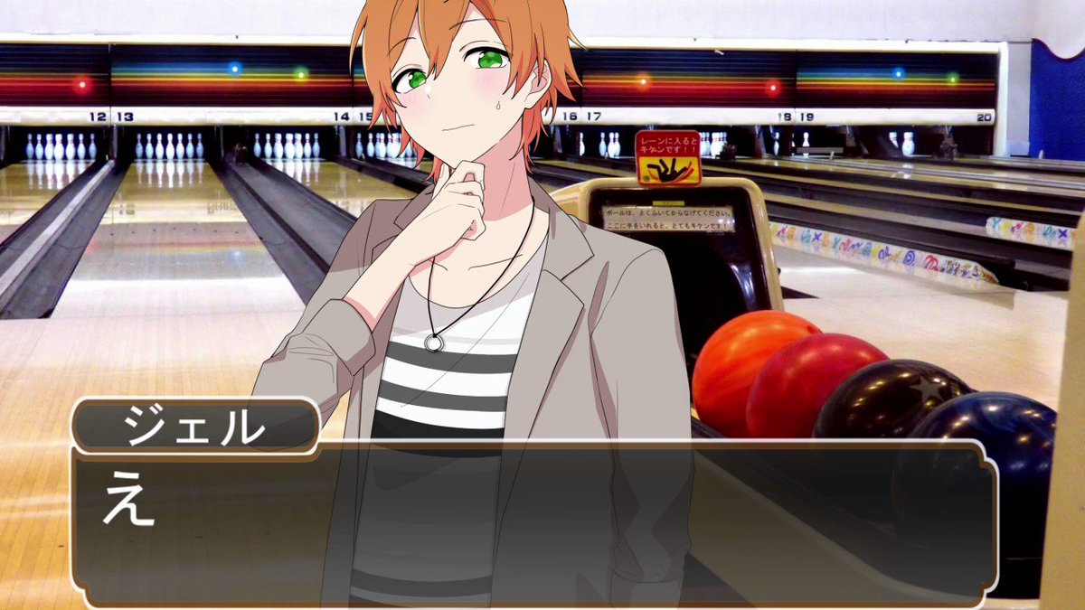 コミュ障カップルのボーリングデートがひどいwwwwwwwwwwwwwwwwwwwwwwwwwwwwwwwwwwwwwwwwwwwwwwwwwwwwwwwwwwwwwwwwwwwwwwwwwwwwwwwwwwwwwwwwwwwwwwwwwwwwww 話題の画像がわかるサイト コミュ障カップルのボーリングデートがひどいwwwwwwwwwwwwwwwwwwwwwwwwwwwwwwwwwwwwwwwwwwwwwwwwwwwwwwwwwwwwwwwwwwwwwwwwwwwwwwwwwwwwwwwwwwwwwwwwwwwwww 話題の画像がわかるサイト