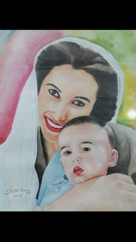 HAPPY BIRTHDAY MY CHAIRMAN BILAWAL BHUTTO ZARDARI 