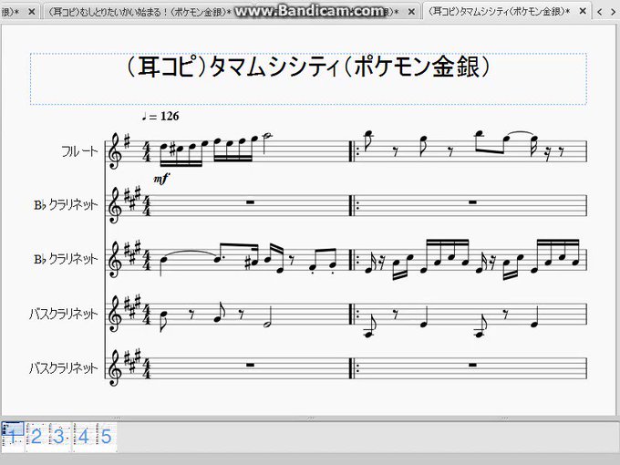 ゆっちゃまさん の人気ツイート 2 Whotwi グラフィカルtwitter分析 ゆっちゃまさん の人気ツイート 2 Whotwi グラフィカルtwitter分析
