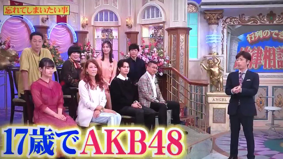 AKB48 X 行列