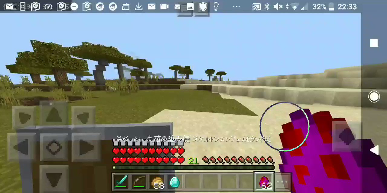 ゆっくりハヤデビ 学生ゲーム制作者 Lanterncold ボスバーはbehaviorでそのモブのcomponentに Minecraft Boss Should Darken Sky True Hud Range 55 って書くだけでできるからお手軽ですよ Twitter