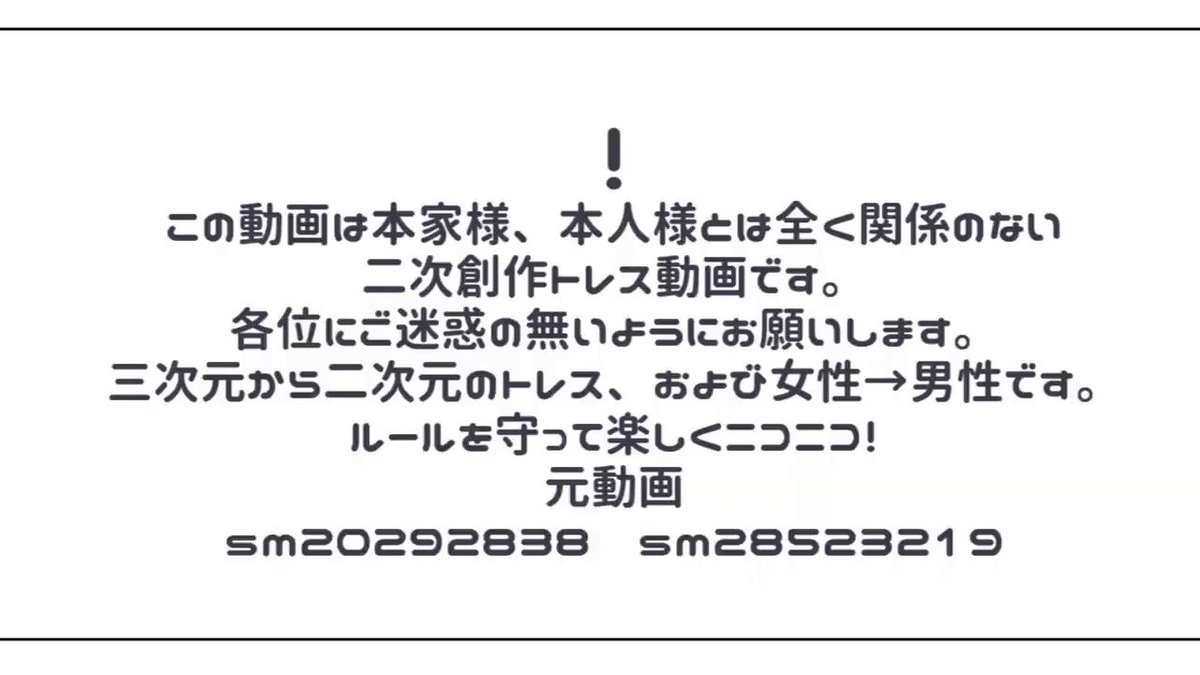 さっちん 完全趣味垢 ちょっ マジ ムリ イケメンすぎてムリ ཀ さっちん 完全趣味垢 ちょっ マジ ムリ イケメンすぎてムリ ཀ