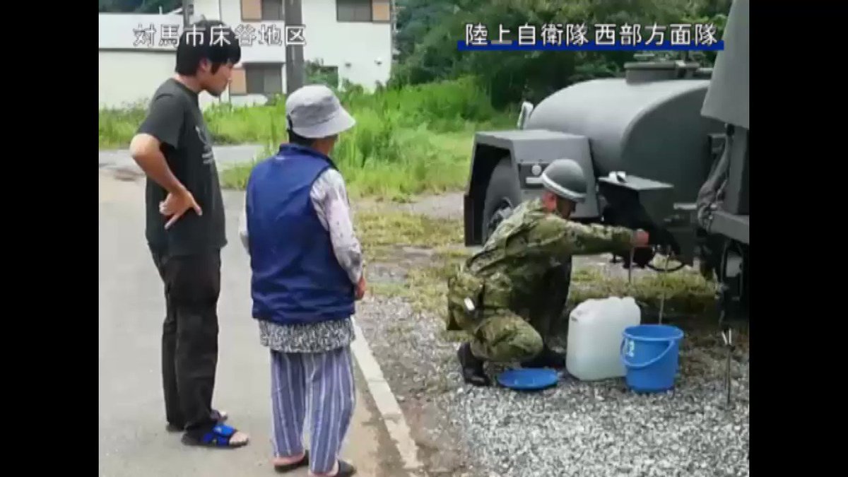 Oita Pco の画像 動画一覧 Whotwi グラフィカルtwitter分析 Oita Pco の画像 動画一覧 Whotwi グラフィカルtwitter分析