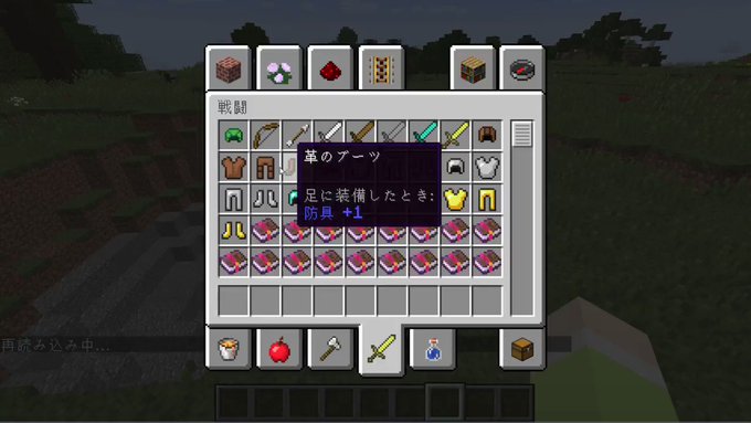 28 ふたば マイクラ隠居おじさんさん のツイート 世界 の検索結果 1 Whotwi グラフィカルtwitter分析 28 ふたば マイクラ隠居おじさんさん のツイート 世界 の検索結果 1 Whotwi グラフィカルtwitter分析