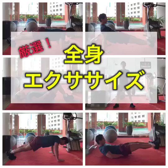 痩せたいけど何をしていいかわからない？そんな人にオススメなエクササイズ6つ！