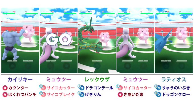 ハピナス の評価や評判 感想など みんなの反応を1日ごとにまとめて紹介 ついラン