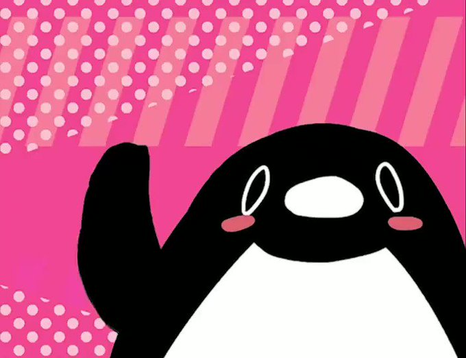 テイコウペンギンのtwitterイラスト検索結果 テイコウペンギンのtwitterイラスト検索結果