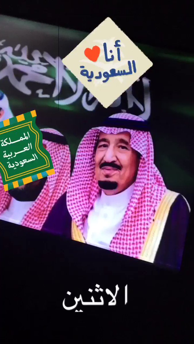دوم الضحكه دوم الضحكه