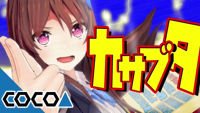 金色のガッシュベル の評価や評判 感想など みんなの反応を1時間ごとにまとめて紹介 ついラン