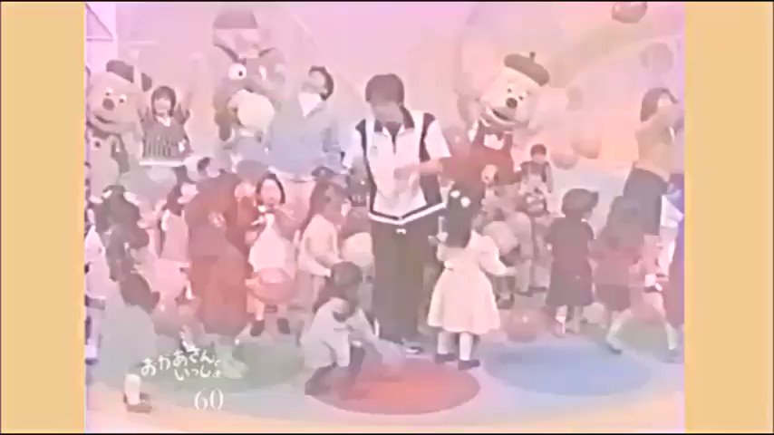 懐かcm A Bot あしたははれる けんあゆver おかあさんといっしょ 懐かcm A Bot あしたははれる けんあゆver おかあさんといっしょ