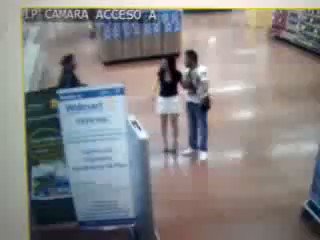 Ενσωματωμένο βίντεο