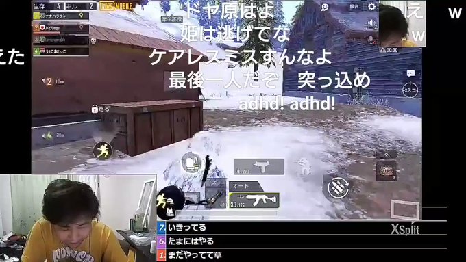 七原言行録さん がハッシュタグ 七原くん をつけたツイート一覧 1 Whotwi グラフィカルtwitter分析