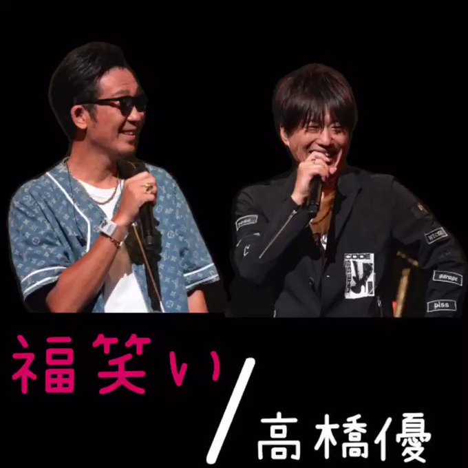 小渕健太郎 の評価や評判 感想など みんなの反応を1日ごとにまとめて紹介 ついラン