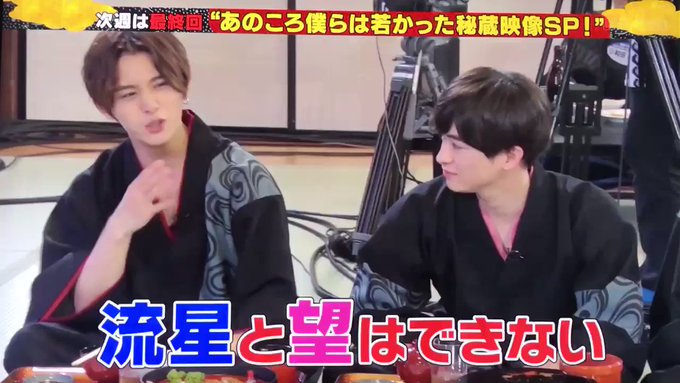 ジャニーズwest の評価や評判 感想など みんなの反応を1時間ごとにまとめて紹介 ついラン