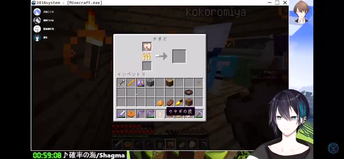 Minecraft の評価や評判 感想など みんなの反応を1時間ごとにまとめて紹介 ついラン
