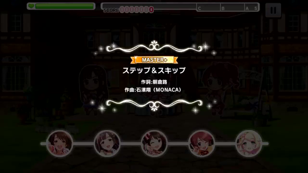 デレステ譜面保管所 小鳥遊 Dwsnolb5wliob2t Twitter