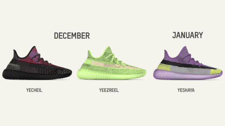 yeezy lineup 2019