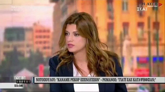 Ενσωματωμένο βίντεο