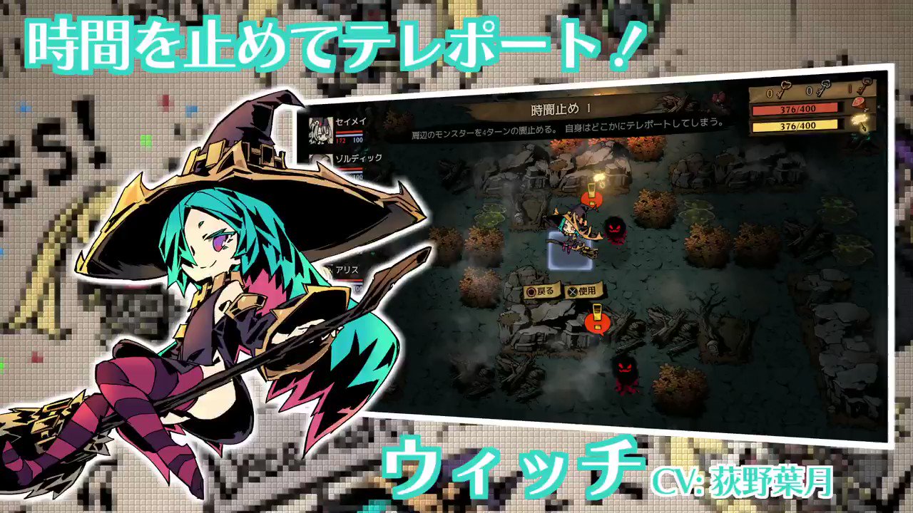 MISTOVER (@MISTOVER_JP) / X MISTOVER (@MISTOVER_JP) / X